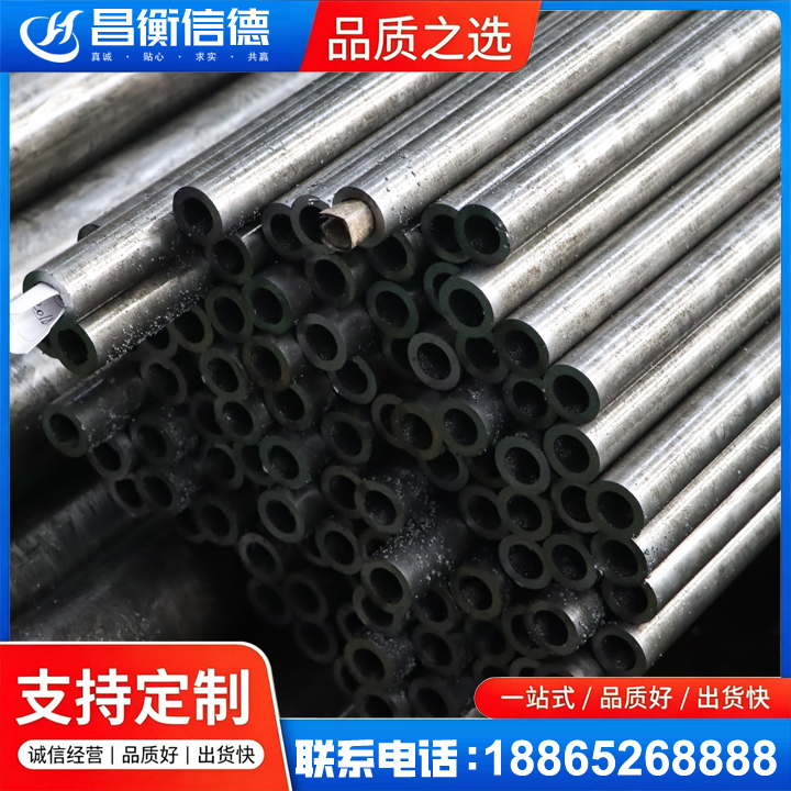 虎门港管委会GCr15精密钢管