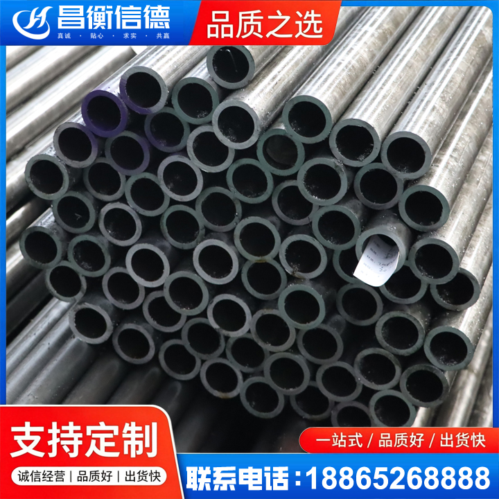 虎门港管委会20cr精密钢管